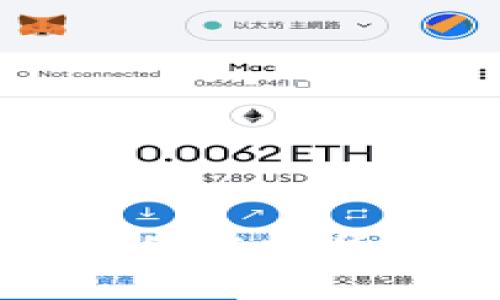 菠菜币：一款颠覆传统的虚拟货币，你需要知道的一切