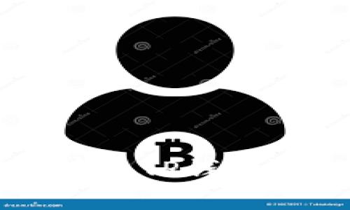 如何将STC币存入TP钱包？详细步骤解析