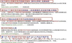 全面解析MDA马达虚拟币：投资前景与技术分析