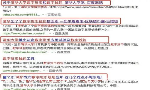 全面解析MDA马达虚拟币：投资前景与技术分析
