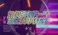   tP钱包里的USDT如何变现？详细指南与技巧 /  g