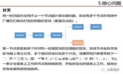 TP钱包如何在币安链上进行兑换？详细步骤与注意事项