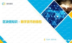 深入了解XYM虚拟币：投资前的全方位指南