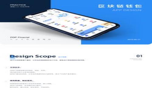 深入探讨虚拟币SUN：起源、交易、投资与未来展望