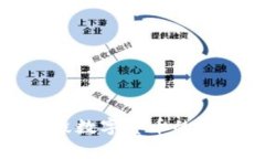 如何在TP钱包中销毁数字货币的详细步骤与注意事