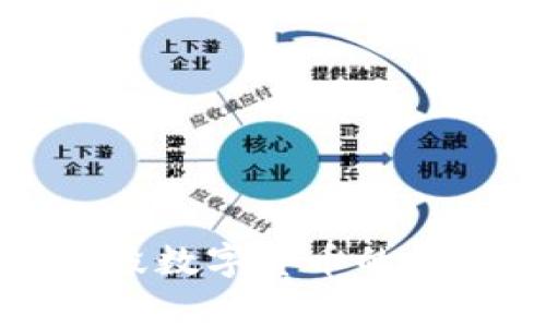 如何在TP钱包中销毁数字货币的详细步骤与注意事项