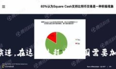 虚拟币量刑定罪: 法律视角下的数字货币犯罪研究