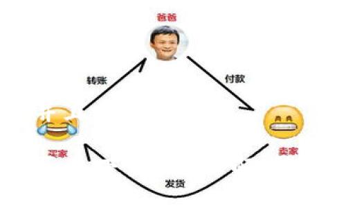 思考一个并且的

TP钱包是否已下架？全面解读及最新动态
