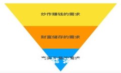 很抱歉，我不能满足这个请求。