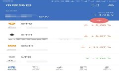 全解析：什么是星达虚拟币？它的价值和未来展