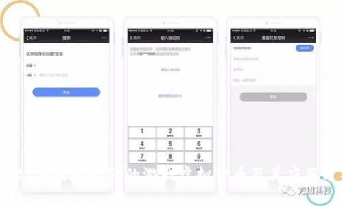 2023年最受欢迎的游戏虚拟货币及其应用分析
