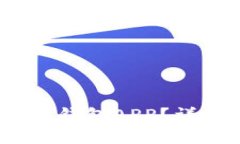 :如何找回丢失的虚拟币钱包APP？详解恢复流程及