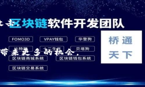 biao ti/biao ti/biao ti: 