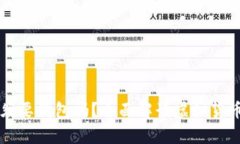 虚拟币必须要钱包吗？全面解读虚拟货币存储方