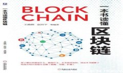 苹果TP钱包如何添加币安智能链（BSC）