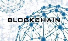 TP钱包与IM钱包哪个更适合你？全面比较与分析